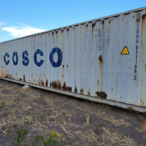 40ft Standard Economy Grade Shipping Container (40STUSED)